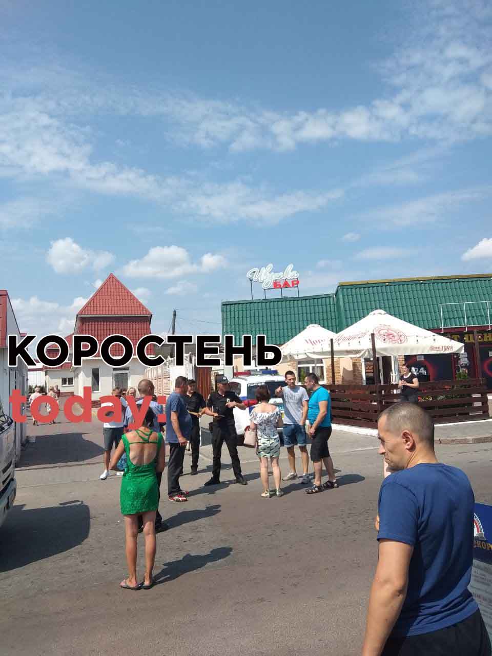 dutuna kolesa van 06 4