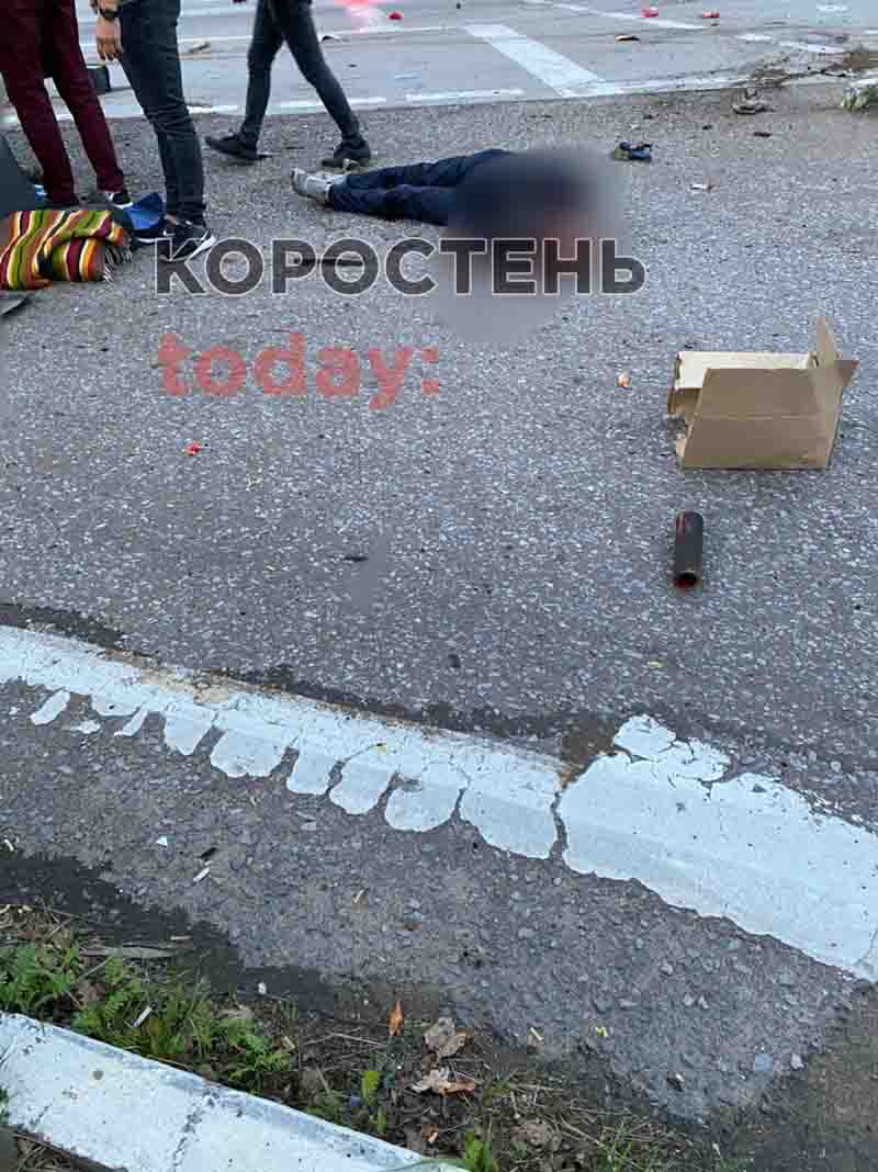 dzhip prot11 4