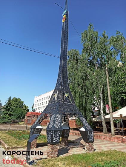 eyfeleva vezha250621 1