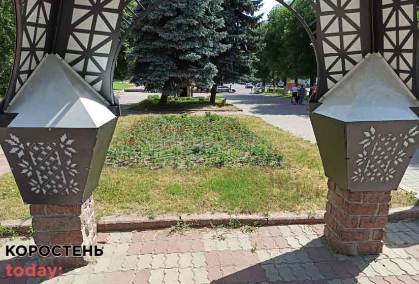 eyfeleva vezha250621 2
