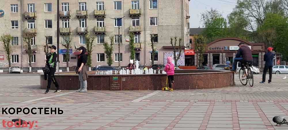 fontanzapracyvav 070521 1