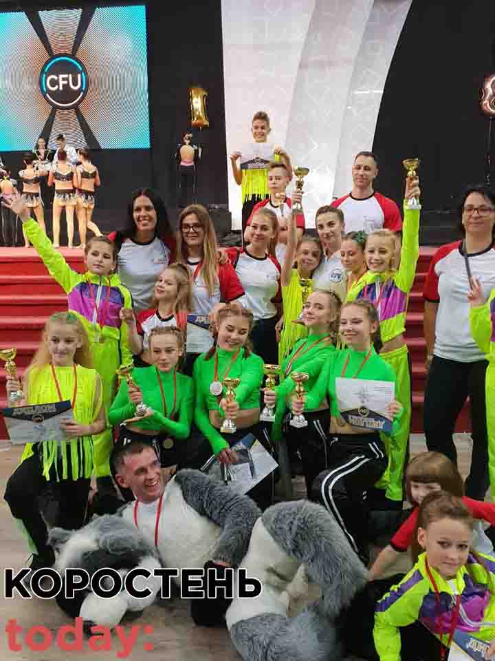 forma dance 1