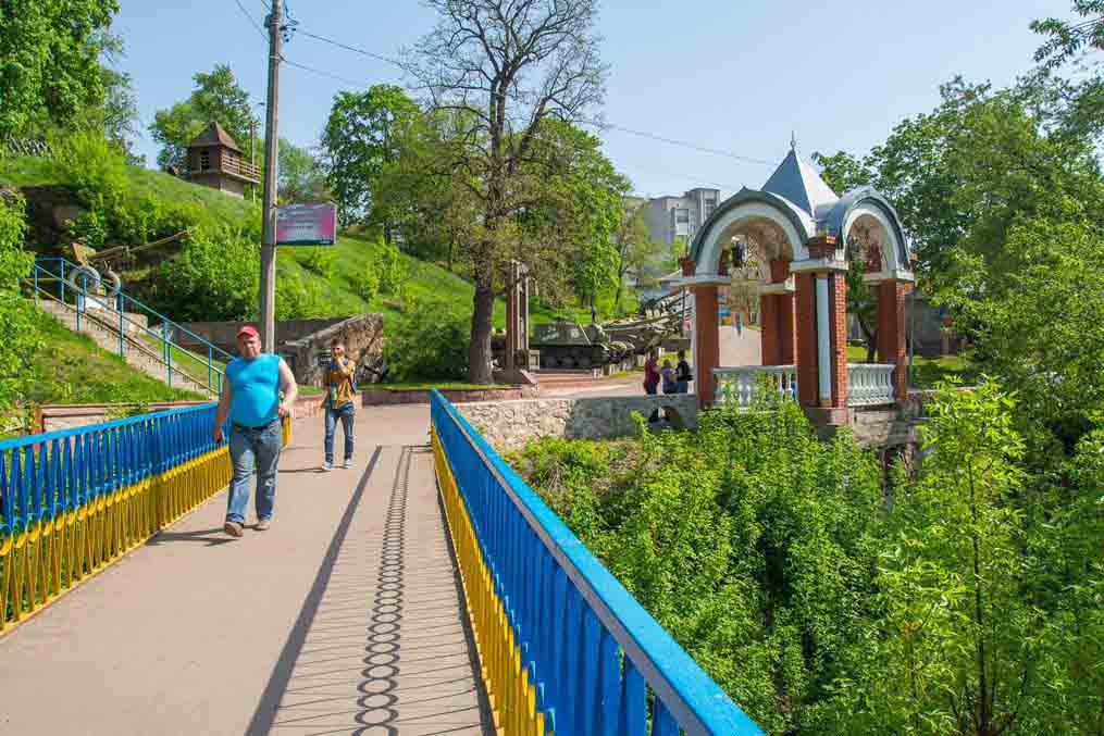 gazeta ua pro korosten mist park