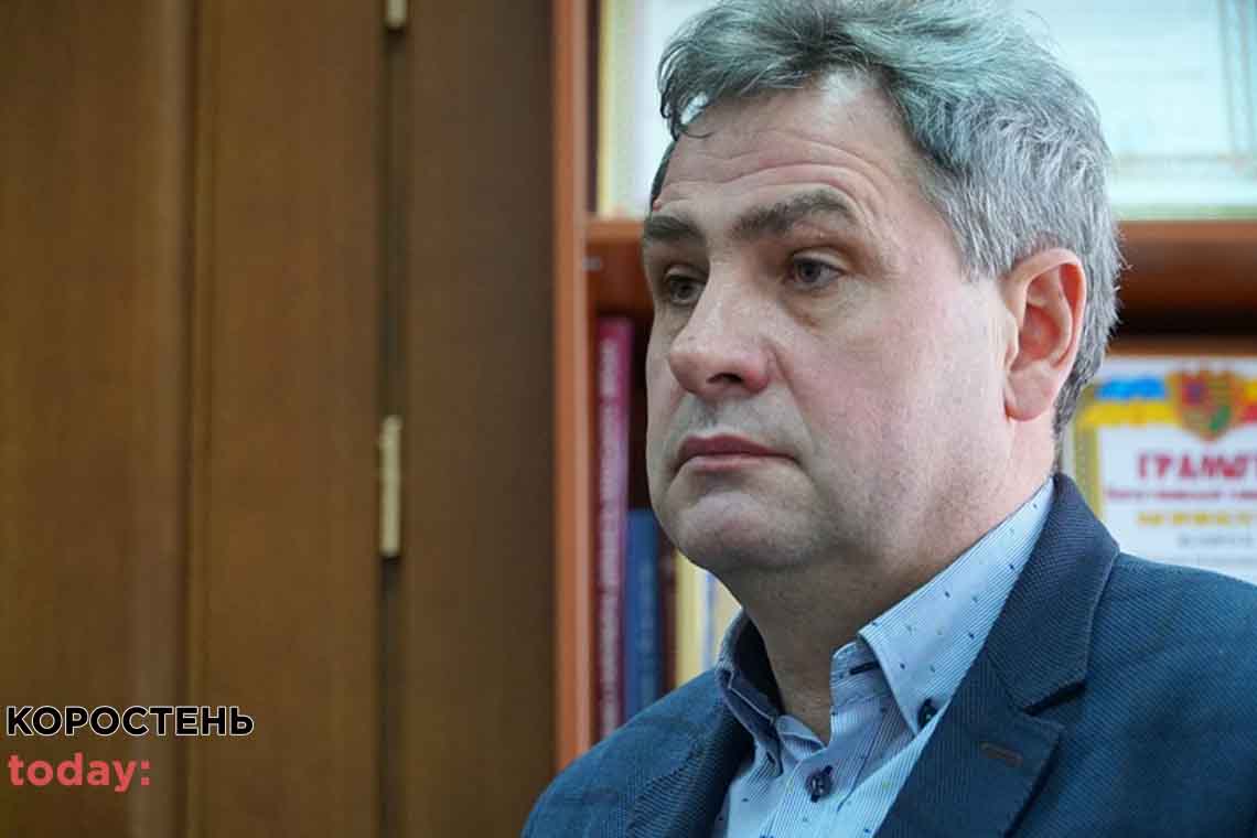 gordiychyk konkyrs 30.01.12