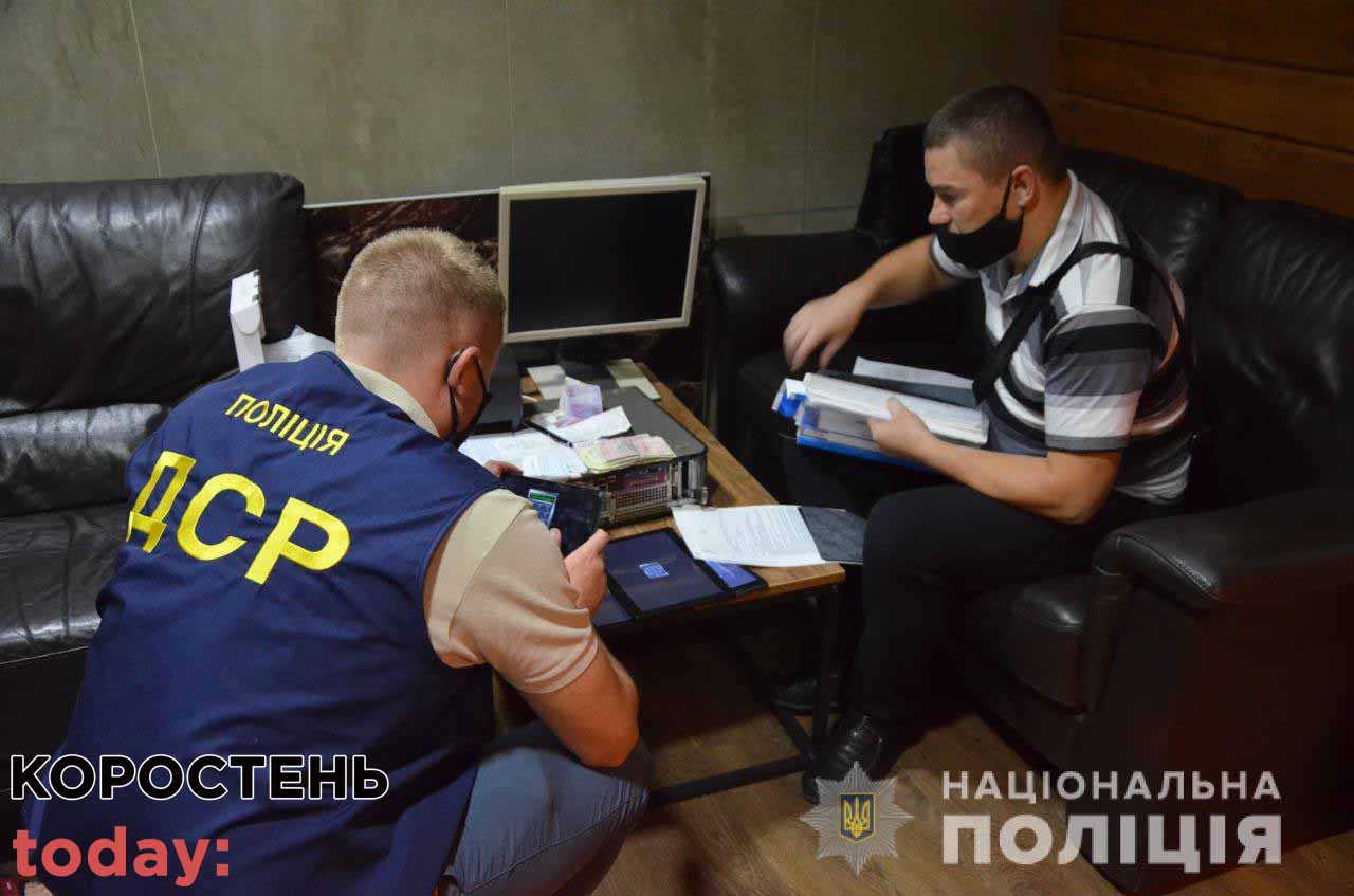 graln zakl11.07 3