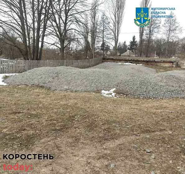 groshiotrumav alenichogo nerobuv 190122 1