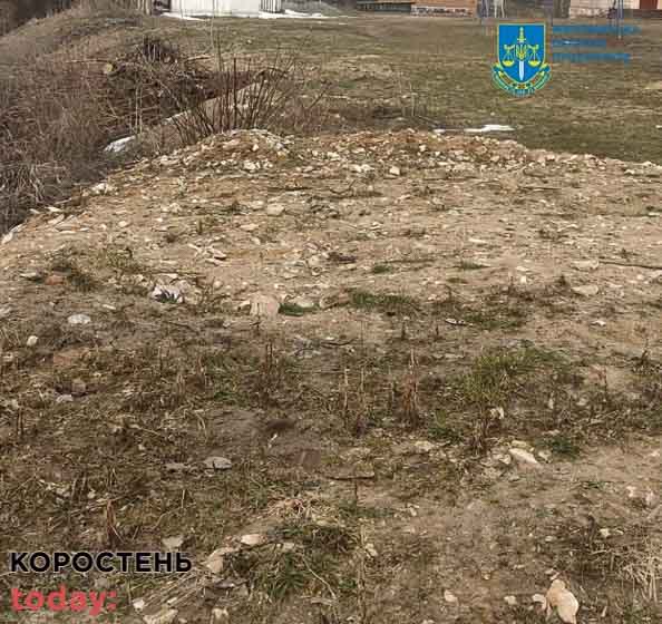 groshiotrumav alenichogo nerobuv 190122 2