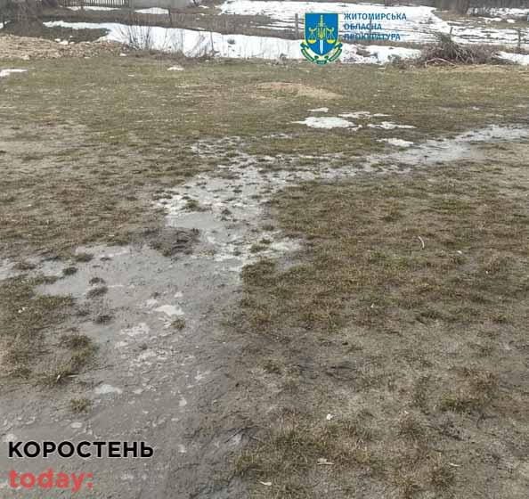 groshiotrumav alenichogo nerobuv 190122 5