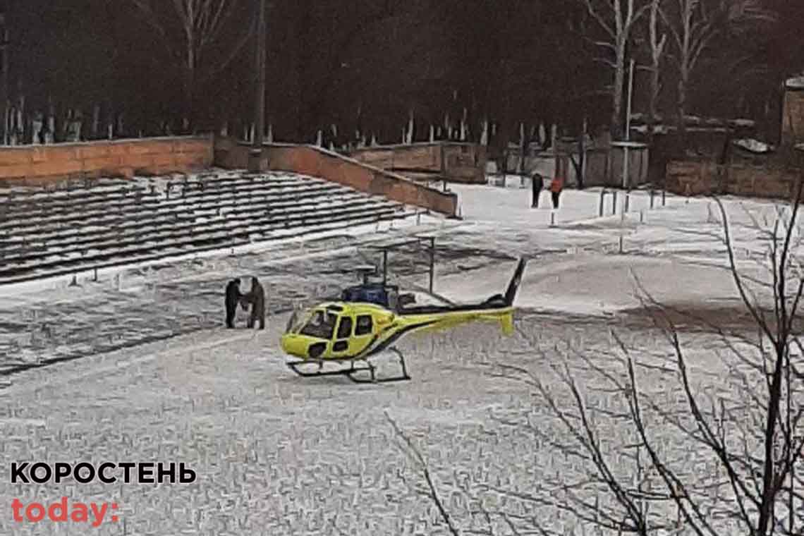 gvuntokrul200122 kor 1