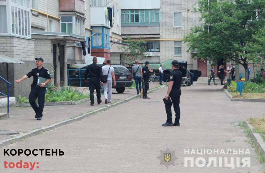 irshansk syd 270921 3