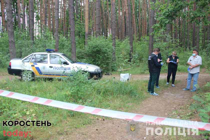 irshansk syd 270921 5