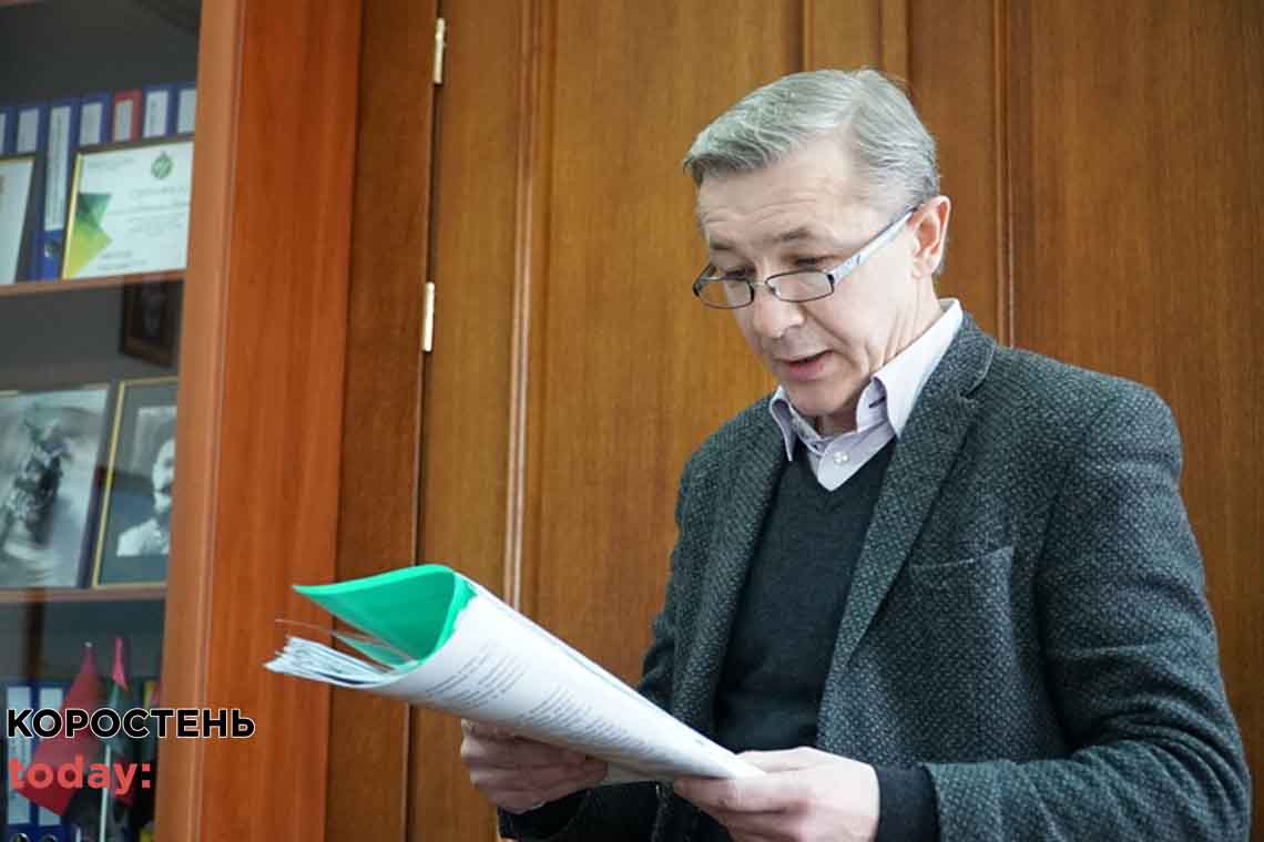 kaminskiy konkyrs 30.01.12
