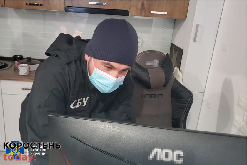 kiber policiya malin 011221 4