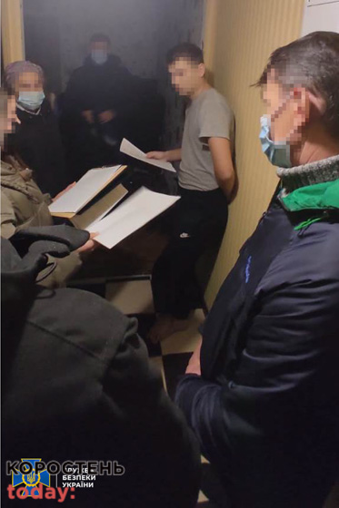 kiber policiya malin 011221 5