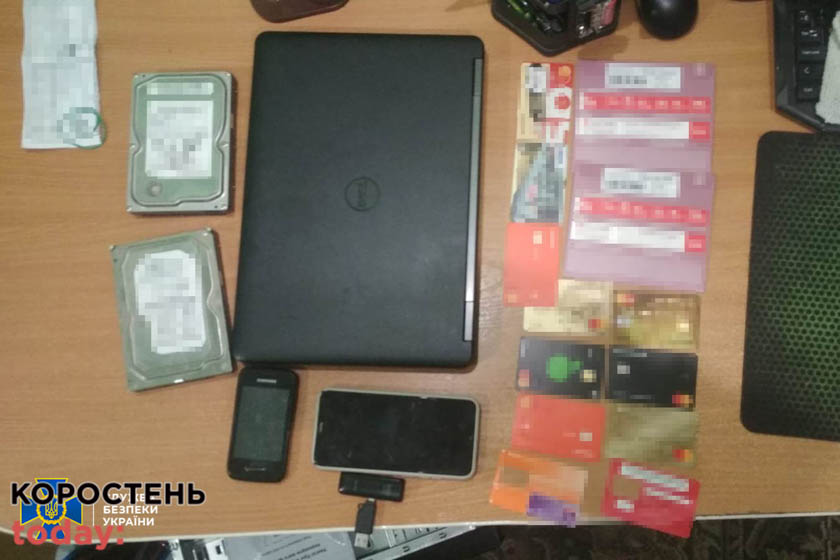 kiber policiya malin 011221 8