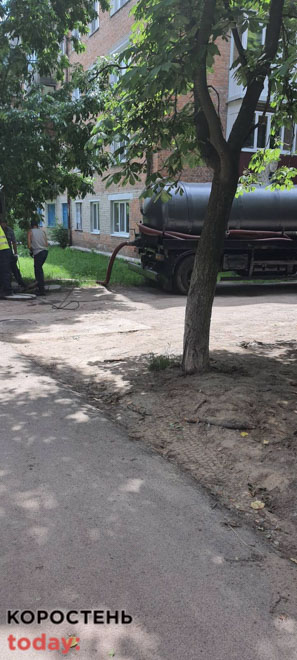 kiev vodokanal220621 14