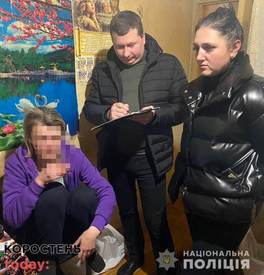 kievkrumzhi150122 1
