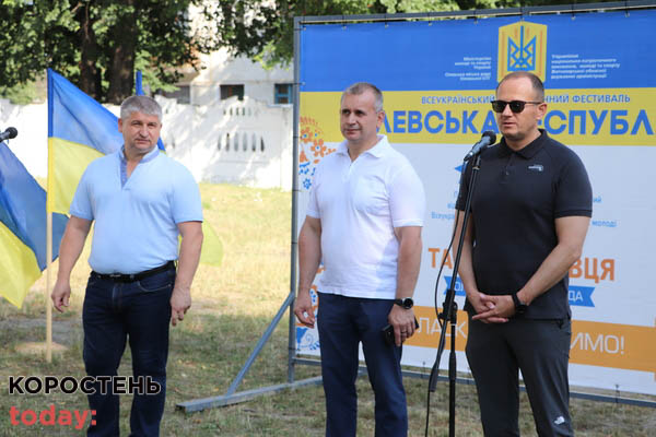 kimnata bylba 140721 5