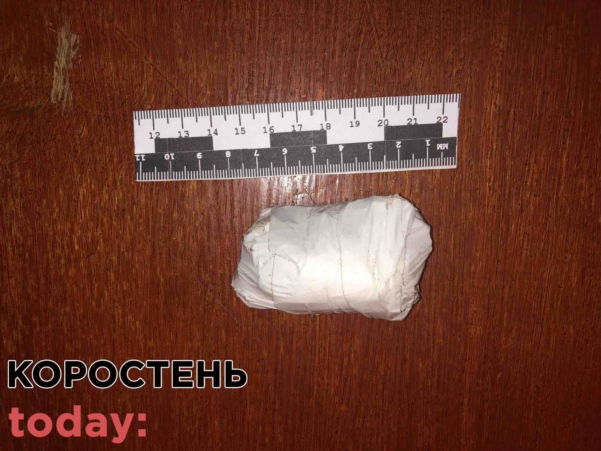 koloniya nark20 3