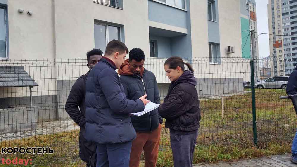 konf avtoukr 051121 1