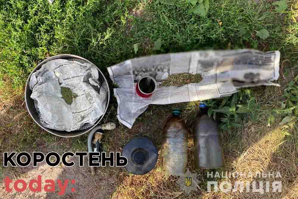 konopli20 1