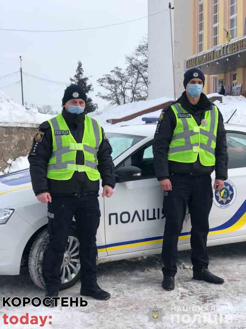 kop stanciya17 3