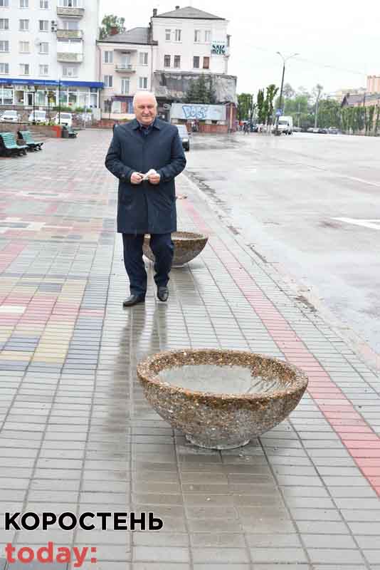 kor blag 19.05 3