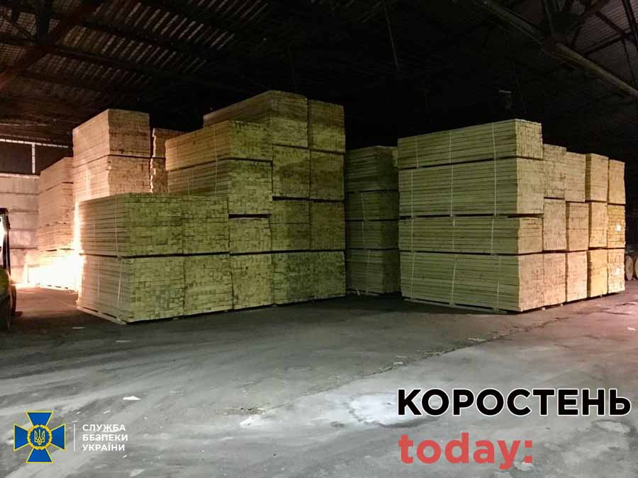 kor lis 0210 2