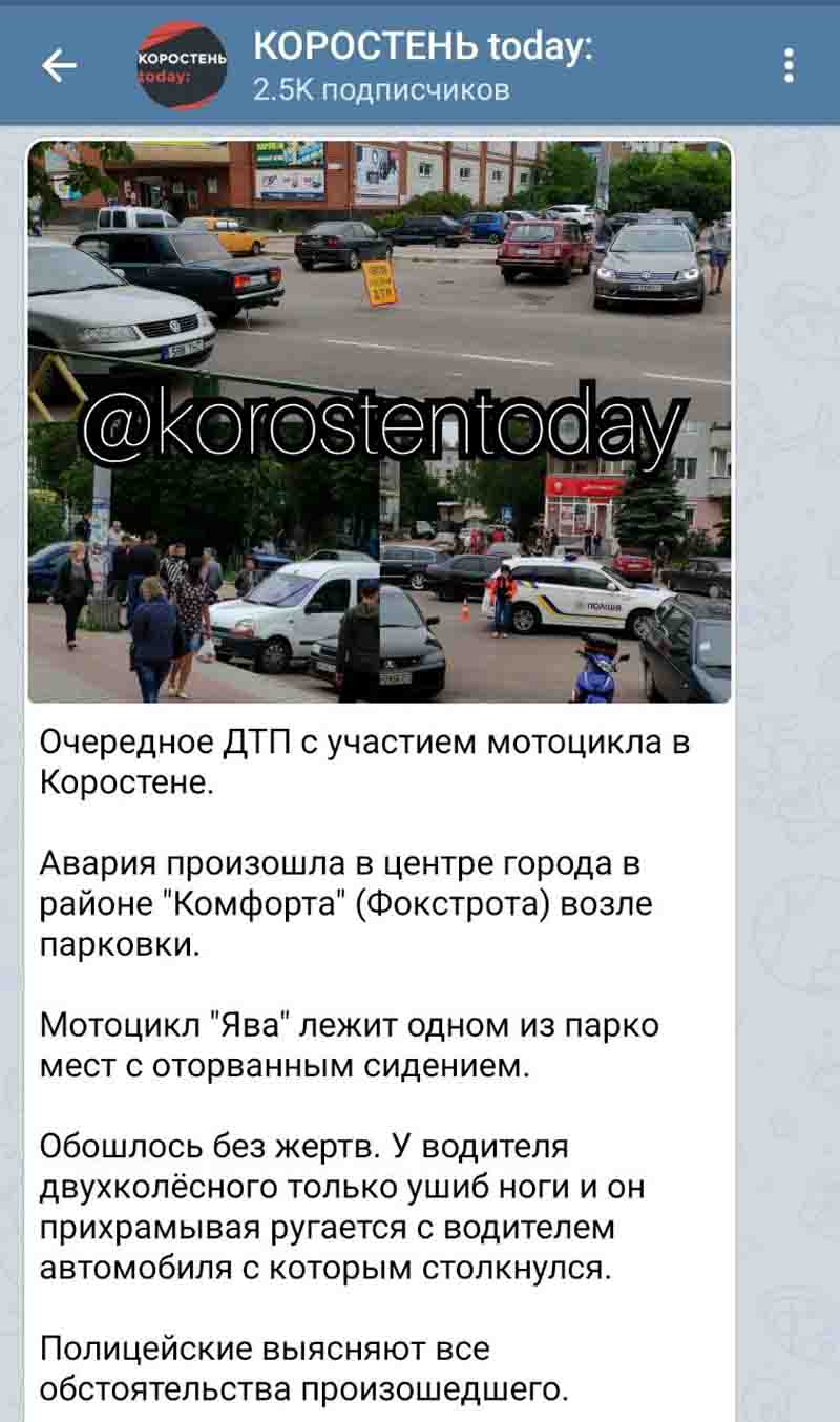 kor telegram kanal