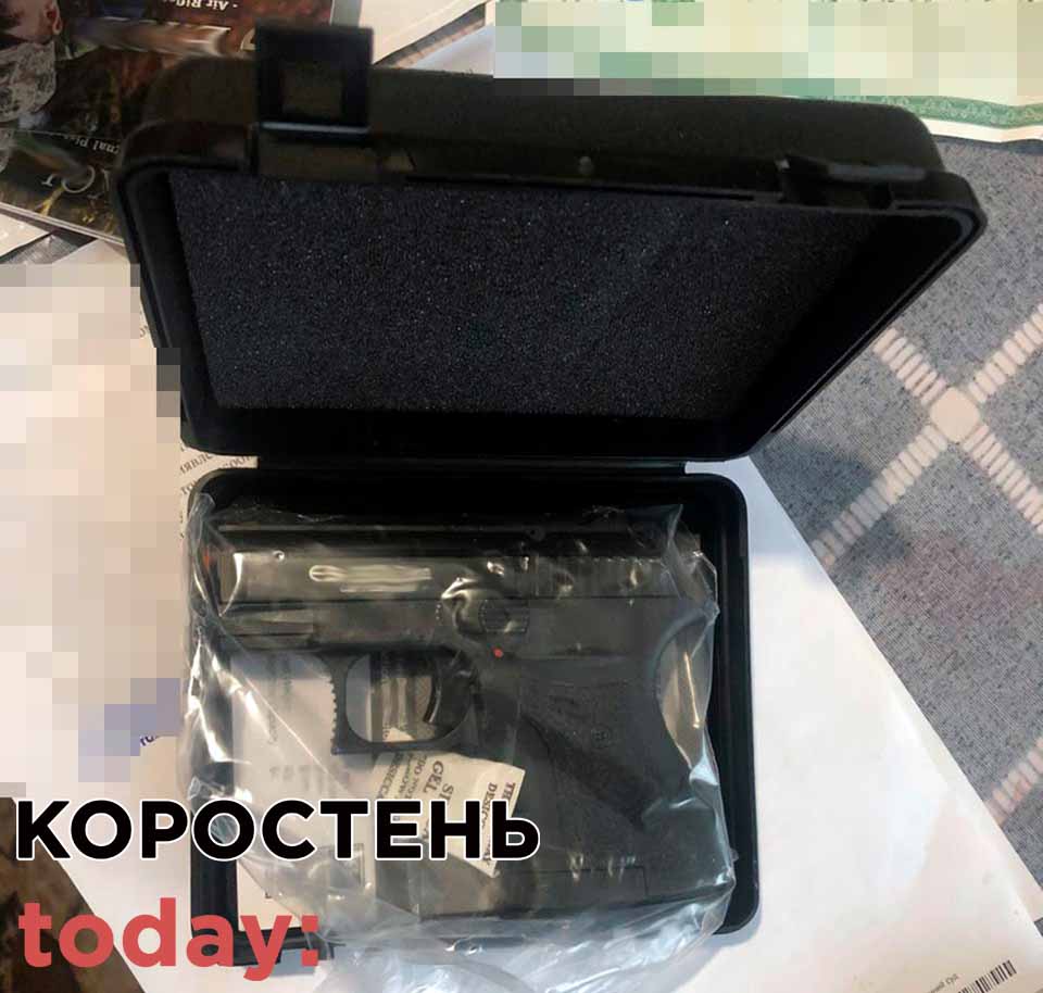 kor zbroya 01 2