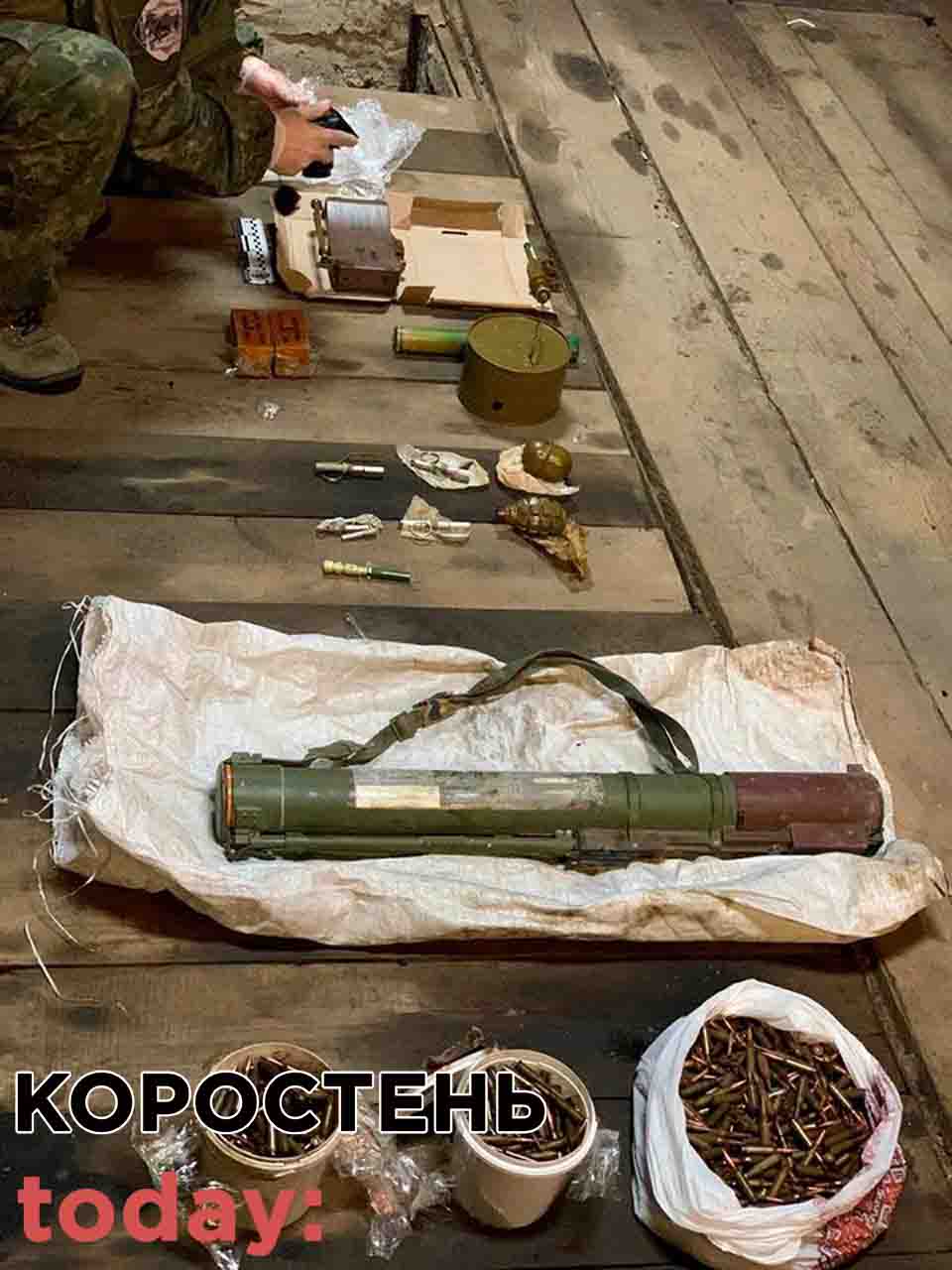 kor zbroya 01 3