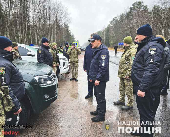 kordon ovrych 191121 7