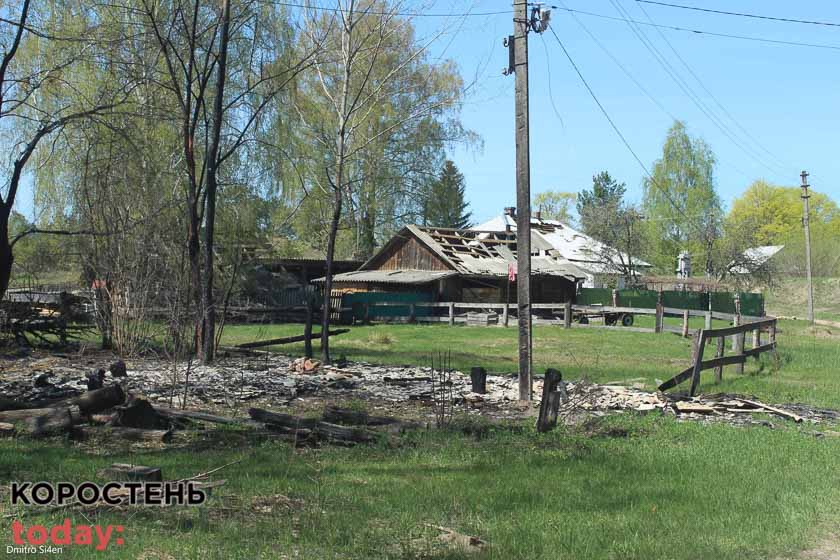 korfotorep090522 kor 74