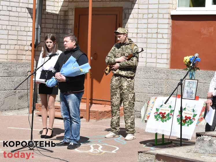 koropcov060522 kor 220522 korgol 11