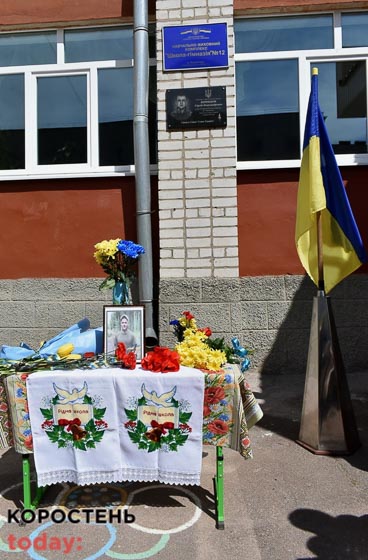koropcov060522 kor 220522 korgol 15