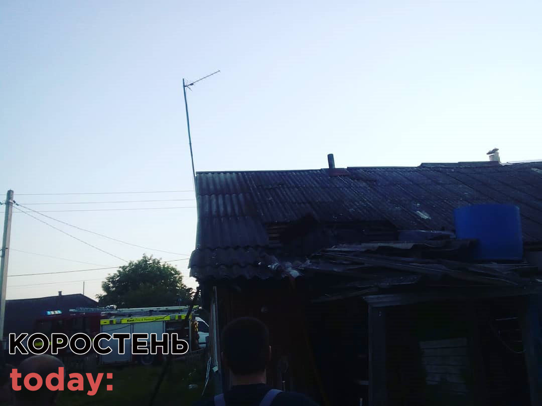 korosten pozhehza 29.08 1
