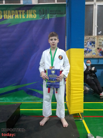 korostenkarate 181121 6