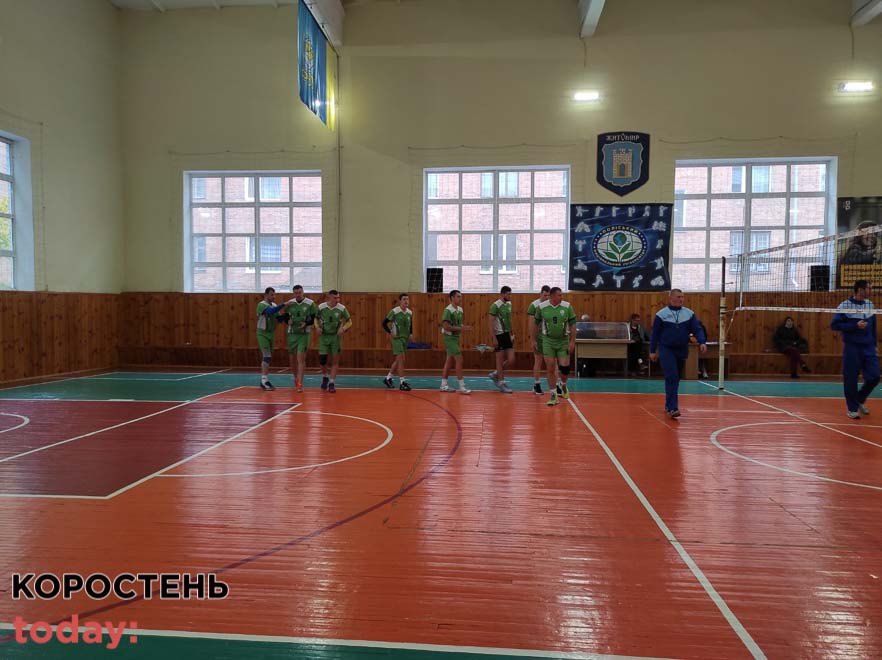 korostenspory121022 kor 2