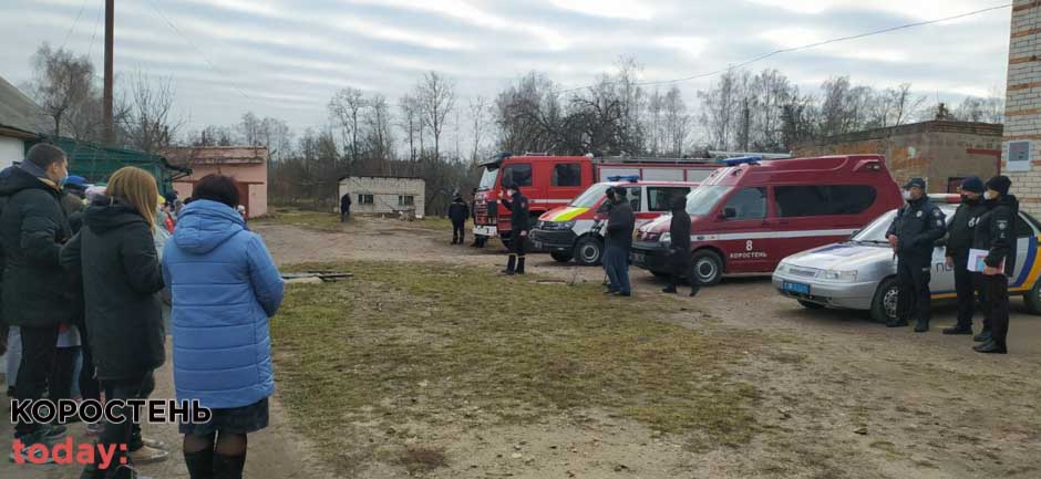 korratpol251121 3