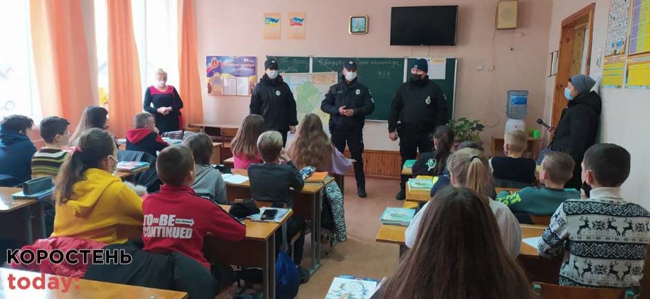 korratpol251121 6