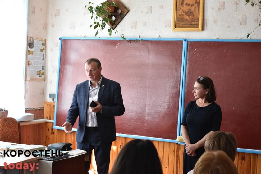 korvchitrli090921 1