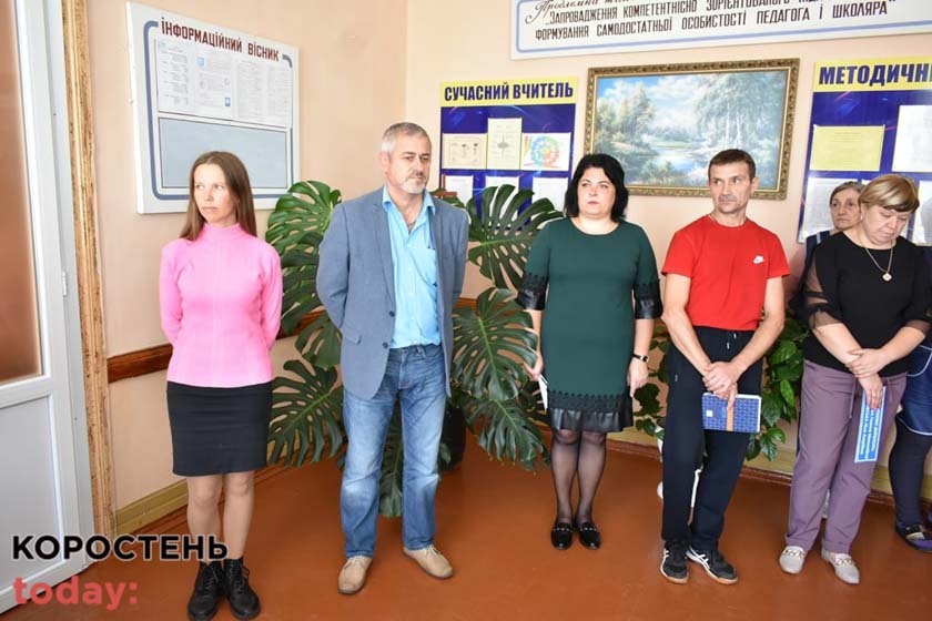 korvchitrli090921 11