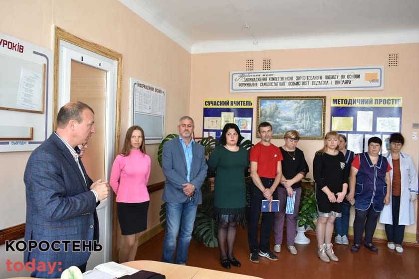 korvchitrli090921 12