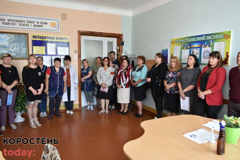 korvchitrli090921 13