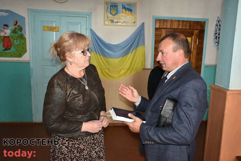 korvchitrli090921 3