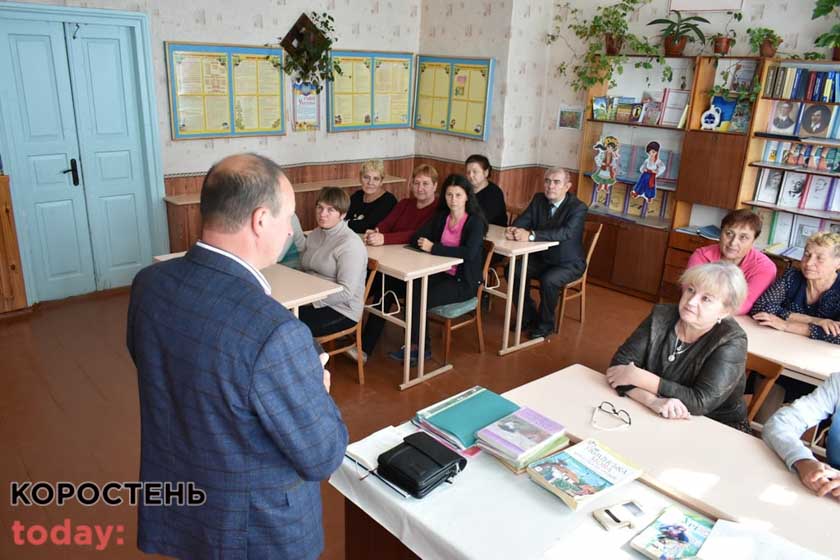 korvchitrli090921 4