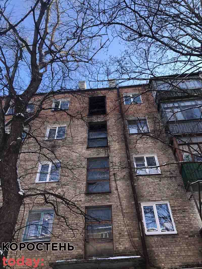 kovel pozhezha 31 1