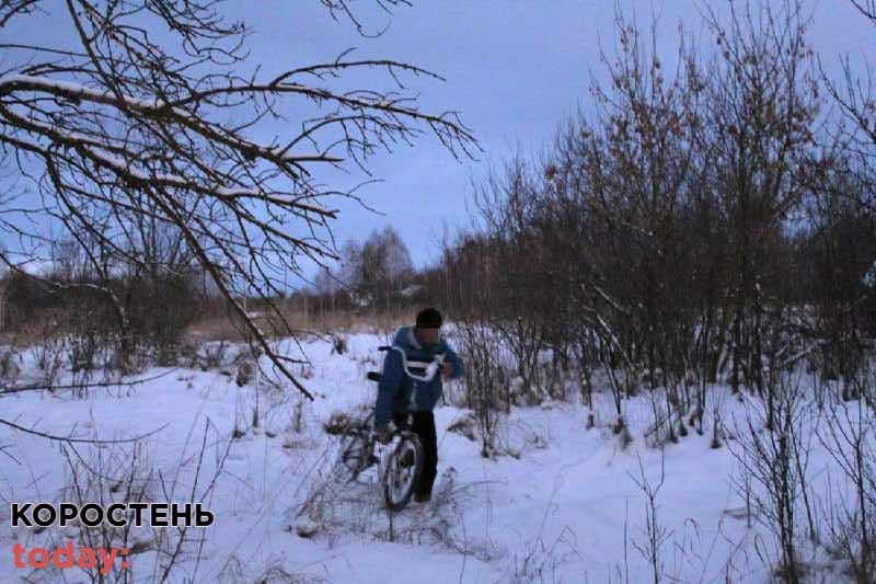 kradizhku 130122 korray 1