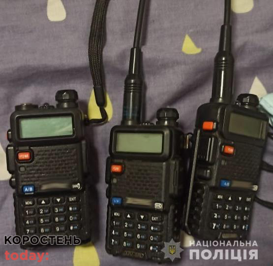 kradizhku rivne 080621 1