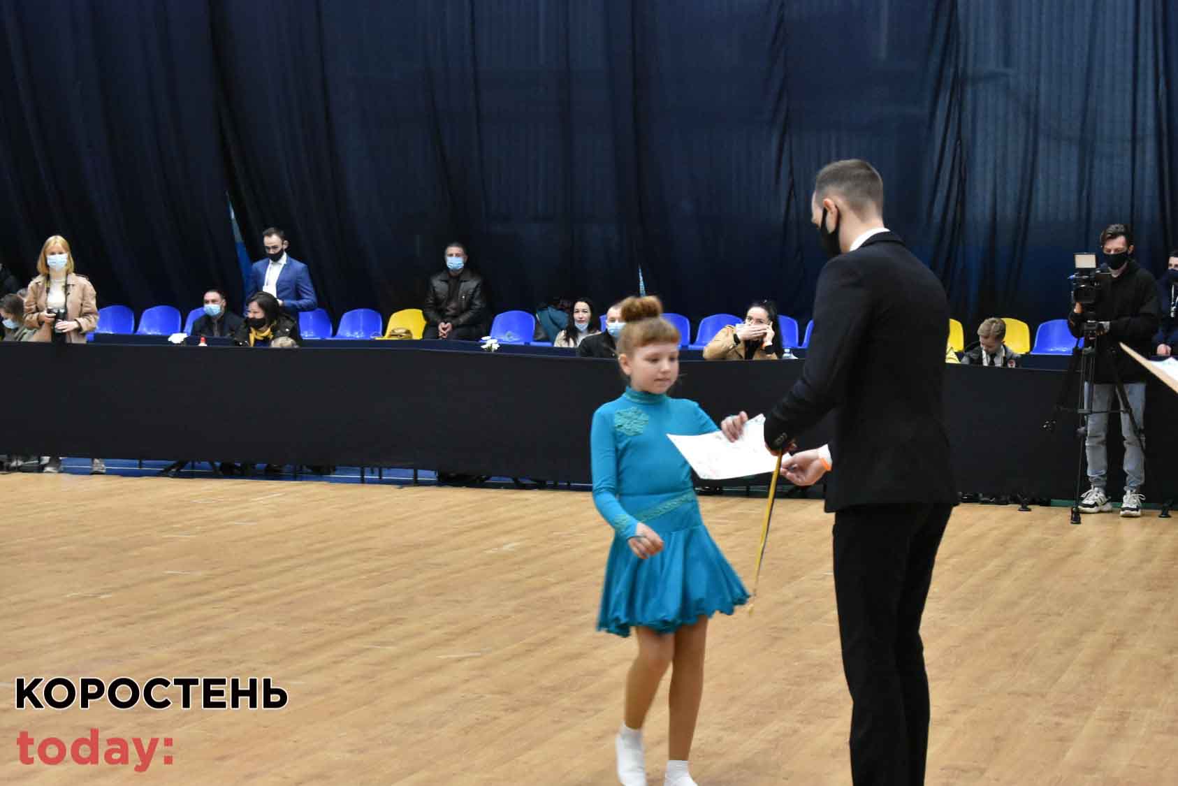 kvitnevuy vals kor 8